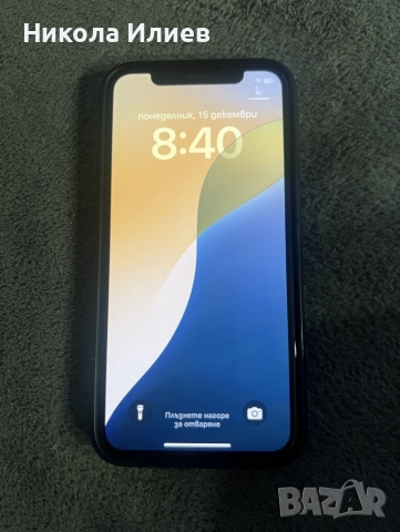 iPhone 11 Pro 64 GB, снимка 3 - Apple iPhone - 52861440