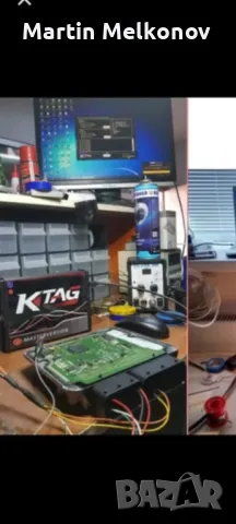 Професионален чип тунинг DPF off, снимка 2 - Тунинг - 48656797