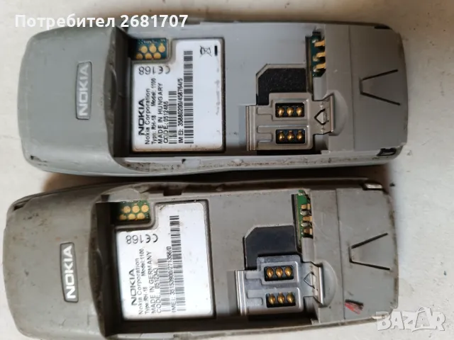 Телефон Нокия 1100, снимка 2 - Nokia - 47846535