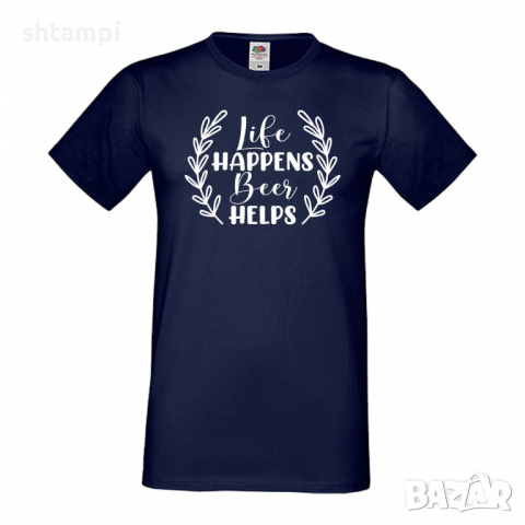 Мъжка тениска Life happens Beer helps,Бира,Бирфест,Beerfest,Подарък,Изненада,Рожден Ден, снимка 10 - Тениски - 36378373