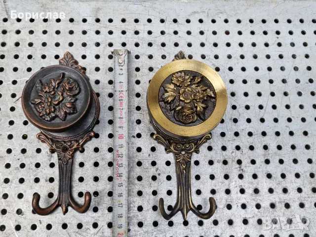 Закачалки, снимка 2 - Закачалки - 47610056