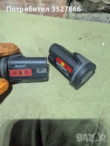 Батерии Einhell 12V 1.3A, снимка 9 - Други инструменти - 49715702