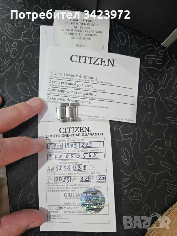 Часовник CITIZEN Eco-Drive, снимка 3 - Мъжки - 52204378