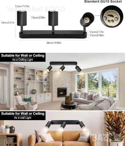 Таванен спот 3 светлини GU10 с въртящи се глави черен, снимка 7 - Лампи за таван - 52814252