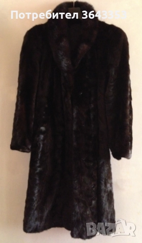 Палто от норка-дълго