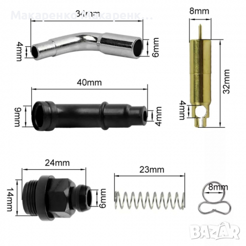 Honda TRX350 Rancher 350 Foreman 450 TRX450 Смукач, снимка 5 - Мотоциклети и мототехника - 36513943