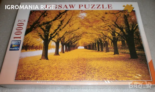 ПЪЗЕЛИ PUZZLES 3Д 3D За малки и големи Цена от 3 до 7 лв.