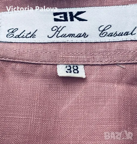 Ленена риза EDITH KUMAR CASUAL VINTAGE , снимка 3 - Ризи - 47294614