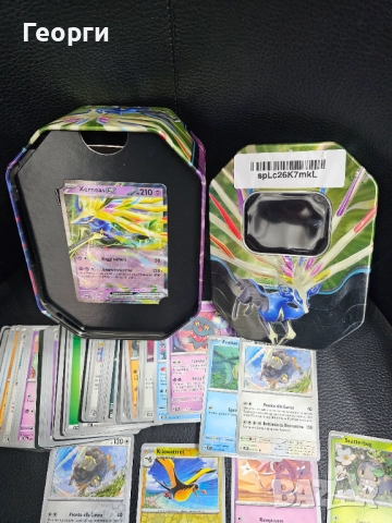 Покемон Карти, снимка 3 - Карти за игра - 52591526