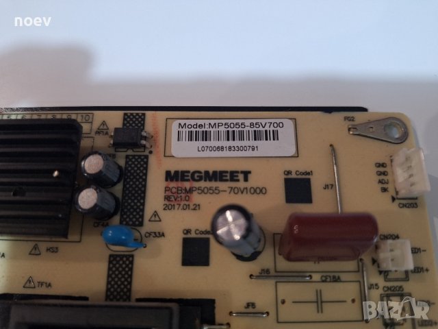 Power Board PCB:MP5055-70V1000 от STARLIGHT 43 DM7500, снимка 4 - Части и Платки - 43274412