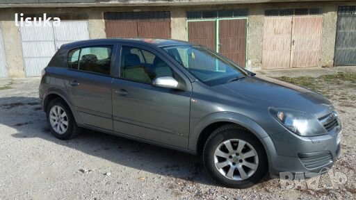 Алуминиеви джанти за Опел 15 цола, снимка 3 - Гуми и джанти - 27229214