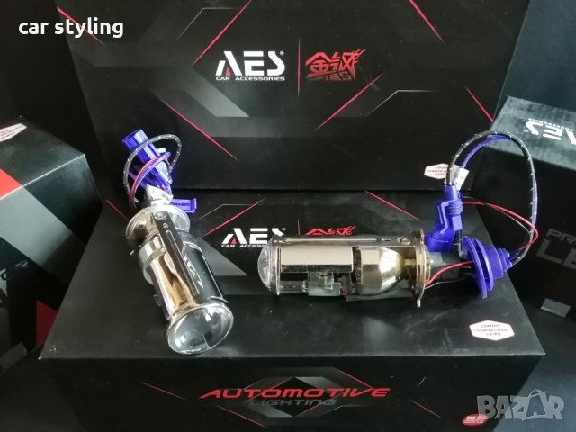 Различни модели Би ксенон Лупи За Вграждане и декорации, снимка 4 - Аксесоари и консумативи - 39103218