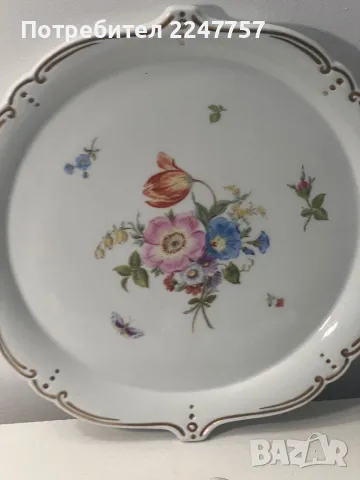 Плато порцелан Gerold, снимка 1