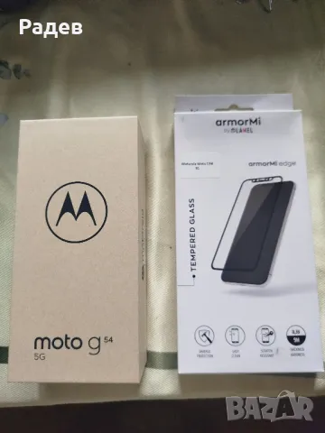  motorola g54 5G чисто нов 2 год гаранция телефон, снимка 2 - Motorola - 47523918