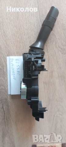 Ключ светлини Айго,Р107,С1 6253A0,841400H010, снимка 2 - Части - 52048934