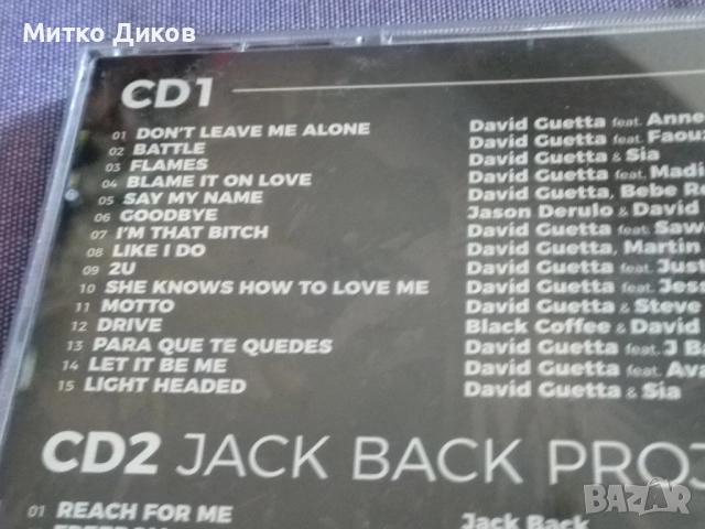 David Guetta CD диск, снимка 3 - CD дискове - 51724149
