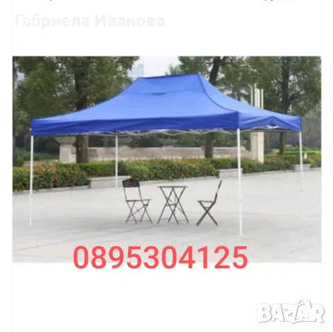 Шатри за градина и изложения,страници и платнища! Топ Цени от 209 лв, снимка 5 - Градински мебели, декорация  - 49094664