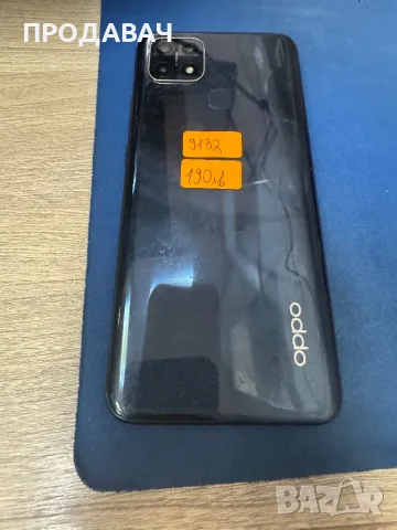 Oppo A15 32gb