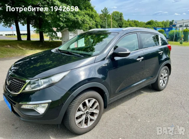 Трансфери и турове в България 