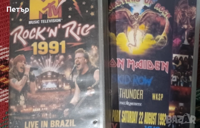 2бр. Видеокасети Hard & Heavy със записи от MTV 