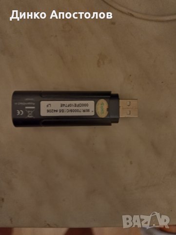usb stick за цифрова тв за лаптоп, снимка 1 - Лаптоп аксесоари - 43816147