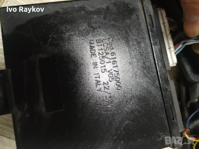 Компютър Газ Landi renzo , System A1-V05, снимка 3 - Части - 48195652