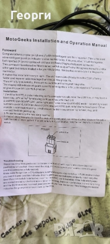 Индикатор за скорости на Suzuki, снимка 4 - Части - 51732341