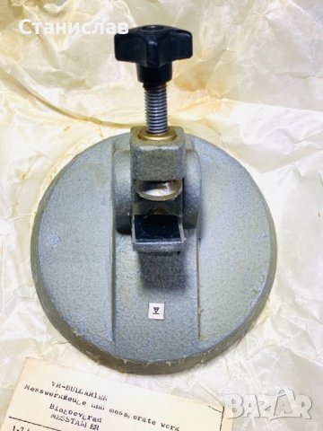 Стойка за микрометър - Българска, снимка 2 - Други инструменти - 38262747