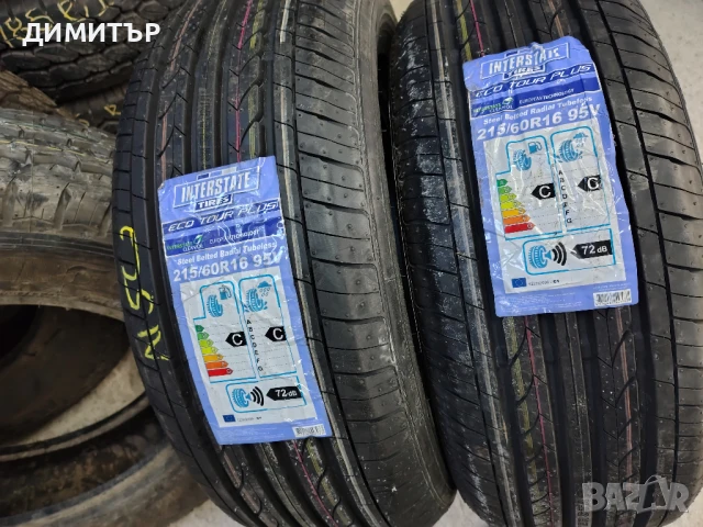 2бр.НОВИ летни гуми INTERSTATE 215 60 16 цена за брой, снимка 2 - Гуми и джанти - 51392800