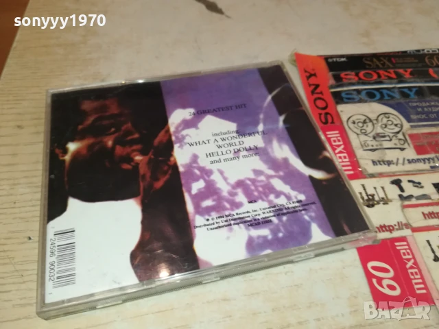 LOUIS ARMSTRONG CD 0708251835, снимка 7 - CD дискове - 51289235