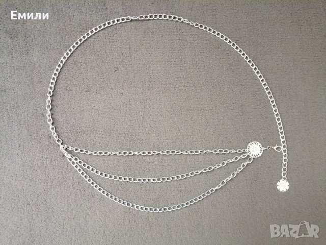 Колан тип верижка с кръгли елементи в сребрист цвят, снимка 2 - Колани - 37581815