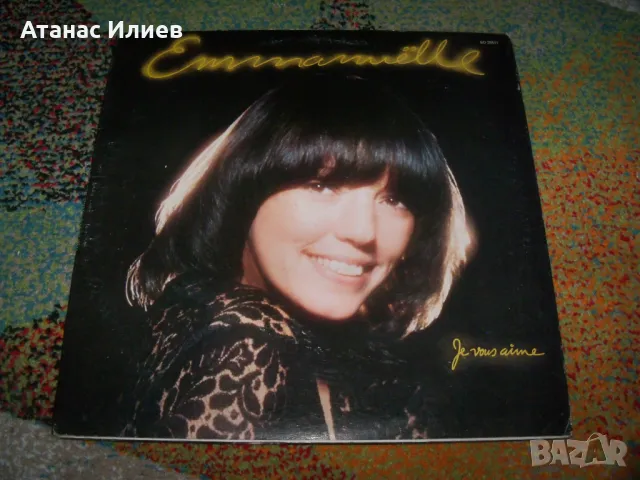 Emmanuëlle – Je Vous Aime, Аз те обичам, LP 1978г., снимка 1