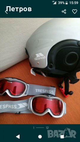 Детски кънки, снимка 6 - Зимни спортове - 39136056