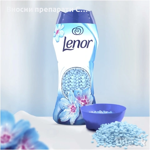 Lenor Spring Awakening Парфюмни перли  210 гр. , снимка 2 - Перилни препарати и омекотители - 53261929