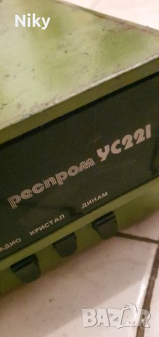Усилвател Респром УС221 , снимка 1 - Ресийвъри, усилватели, смесителни пултове - 43314387