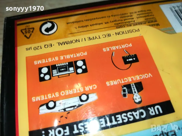 MAXELL NEW TAPE  1411241127, снимка 7 - Аудио касети - 47965316