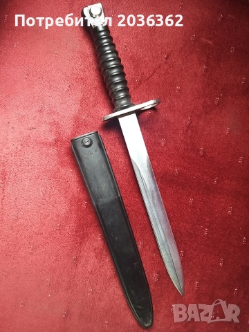 Швейцарски щик М1957г., снимка 2 - Антикварни и старинни предмети - 51855412