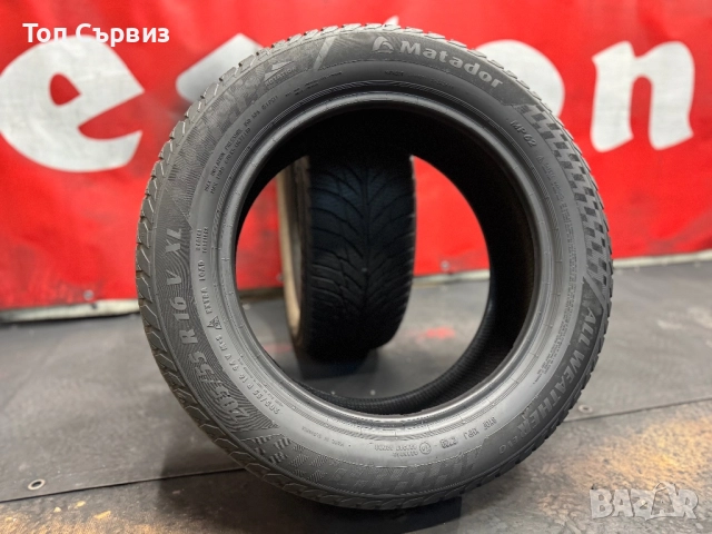 205 55 16, Всесезонни гуми, Matador AllWeatherEVO, 2 броя, снимка 5 - Гуми и джанти - 52574895