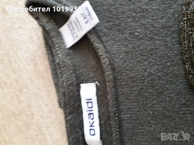 Детска блуза-плетиво на  "OKAIDI ", снимка 3 - Детски Блузи и туники - 26644441
