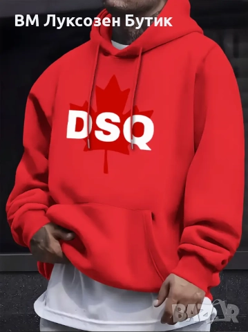 👕 Мъжки суичър Dsquared2 – BM Луксозен Бутик, снимка 2 - Суичъри - 51482876