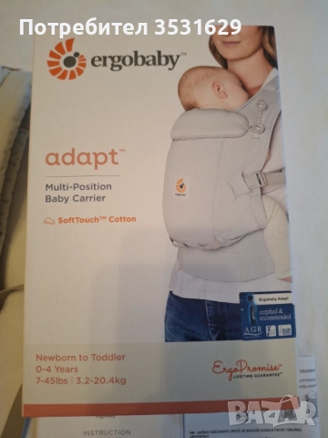 Ортопедична бебешка раница ergobaby, снимка 5 - Раници - 52970498