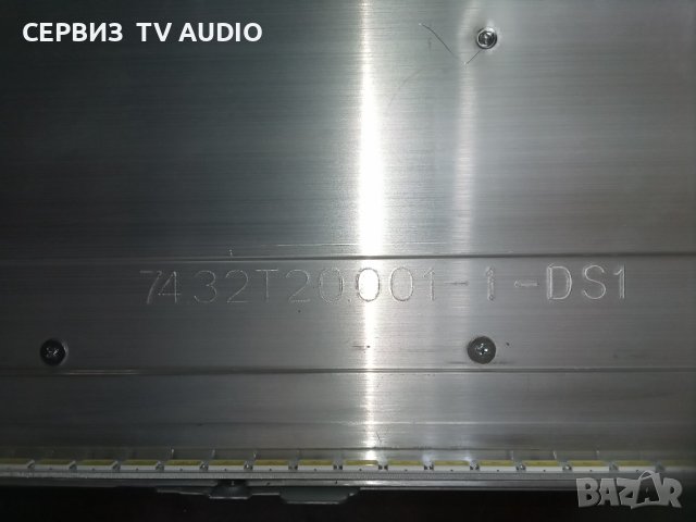 Подсветка  7432T20001-1-DS1  TV LG 32SL5600, снимка 2 - Части и Платки - 37525455