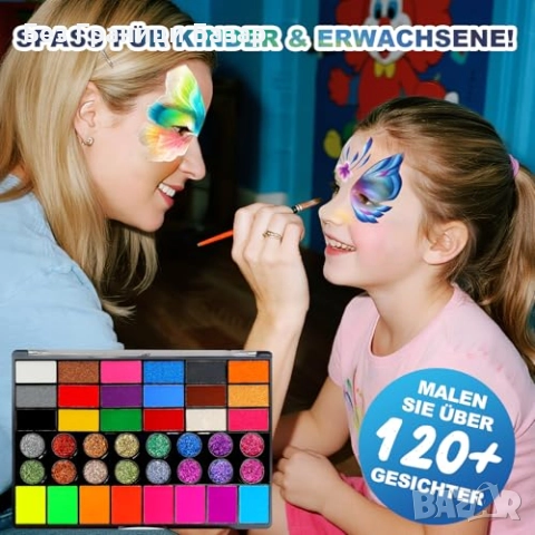 Нов Комплект за гримиране 42 цвята – Хелоуин, карнавал, деца, парти, снимка 3 - Други - 52162995