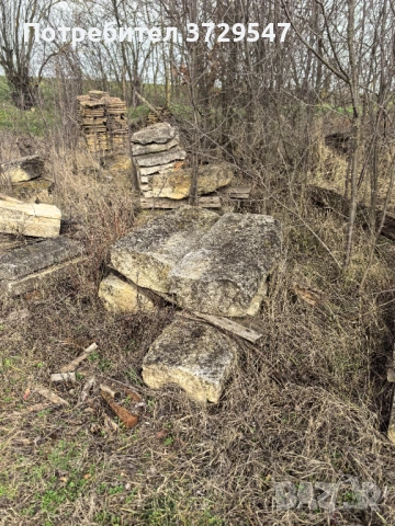 Камани , снимка 3 - Други - 53485458