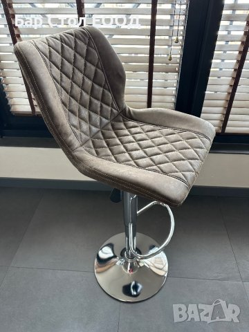 Бар стол Jack хром + безплатна доставка и гаранция, снимка 3 - Столове - 43170608