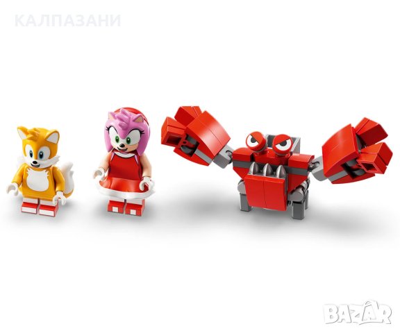 LEGO® Sonic the Hedgehog™ 76992 - Островът за спасение на животни на Ейми, снимка 9 - Конструктори - 43253816