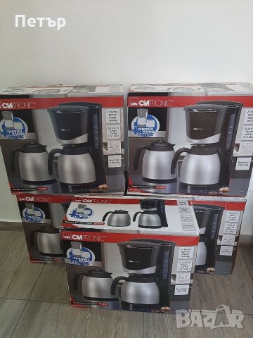 Кафемашина за филтърно кафе с допълнителна термо кана