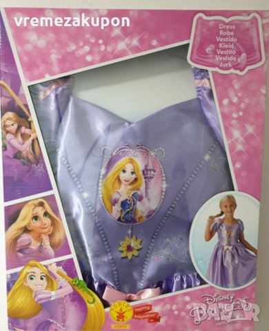 Рокля на Рапунцел в подаръчна кутия, снимка 2 - Детски рокли и поли - 32365625