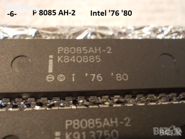 Интегрална схема разни - списък 1, снимка 6 - Друга електроника - 52167110