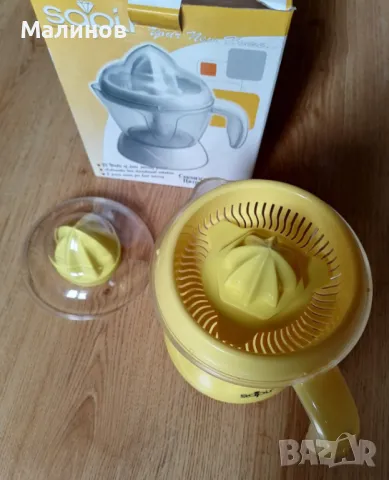 Сокоизстисквачка за цитрусови плодове, снимка 2 - Сокоизстисквачки и цитрус преси - 49447509